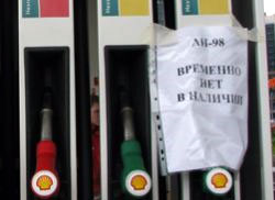 Проблемы с бензином на Питерских АЗС